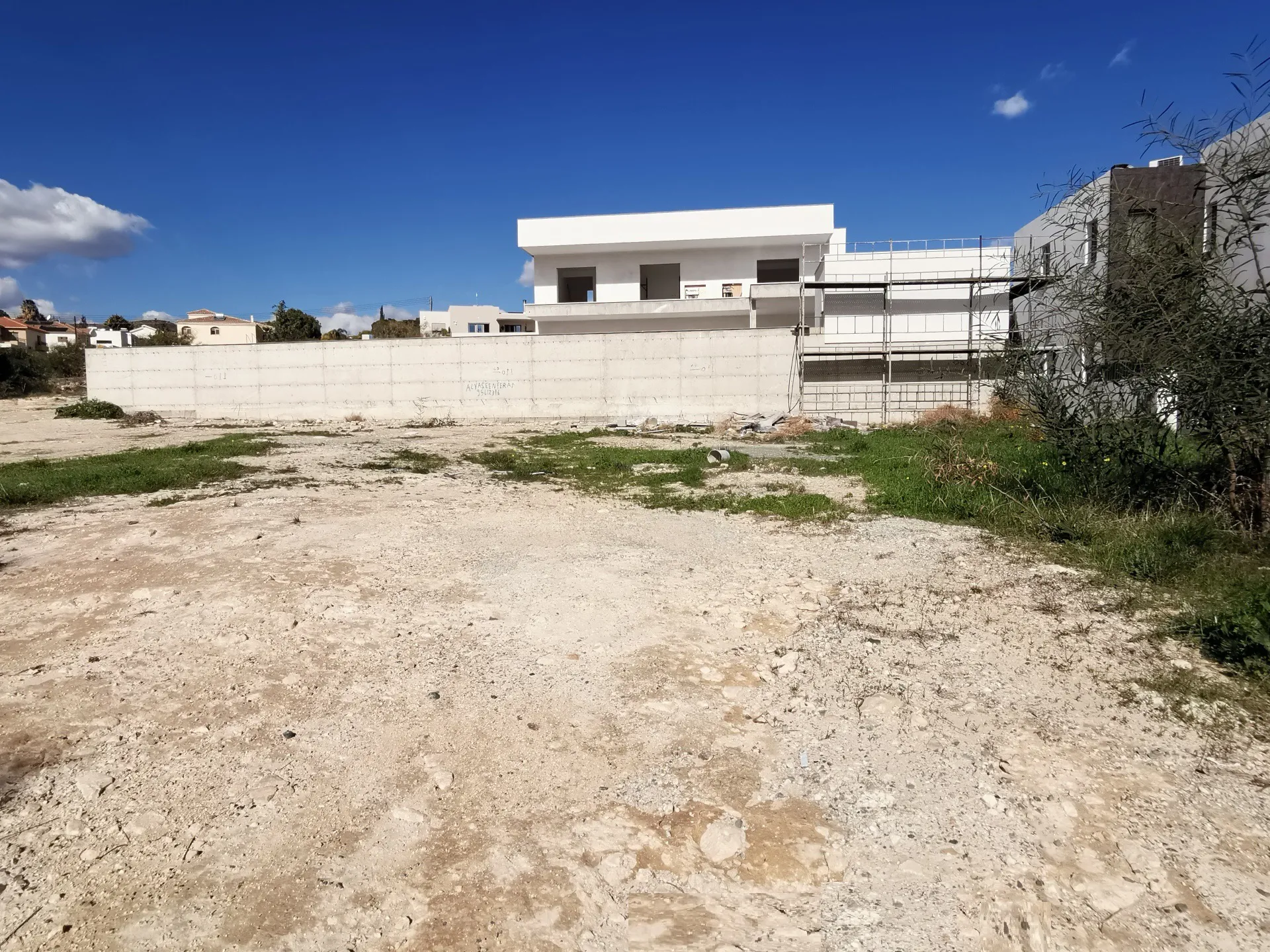 avatar/logo Roula Andreou